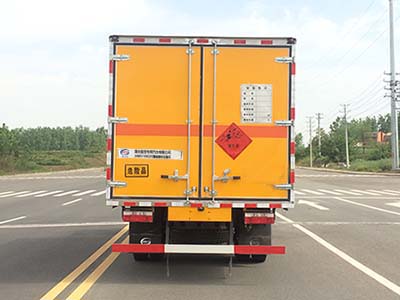 東風5米1（6.6噸）爆破器材車