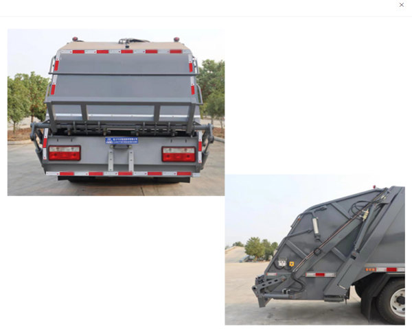 程力牌CL5083ZYSBEV型純電動(dòng)壓縮式垃圾車