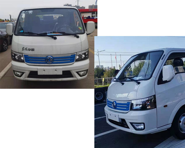 程力牌CL5040ZXXBEV型純電動車廂可卸式垃圾車