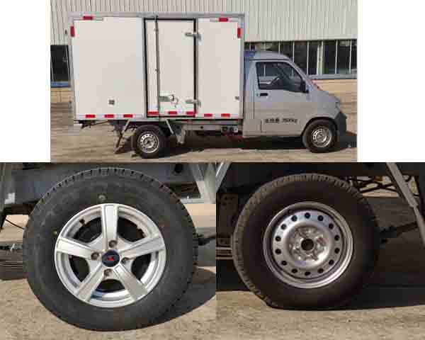 程力牌CL5030XXYBEV型純電動廂式運輸車